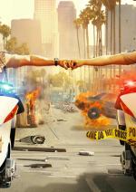 Каліфорнійський дорожній патруль