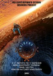 Insiders Project
