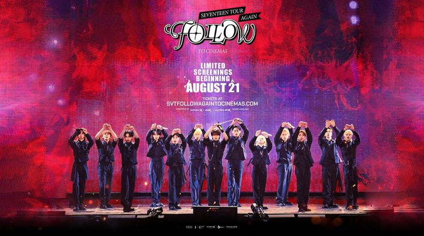 SEVENTEEN TOUR 'FOLLOW' AGAIN