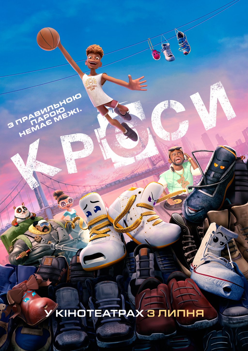 movie