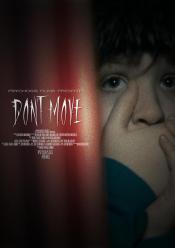 Жага до життя