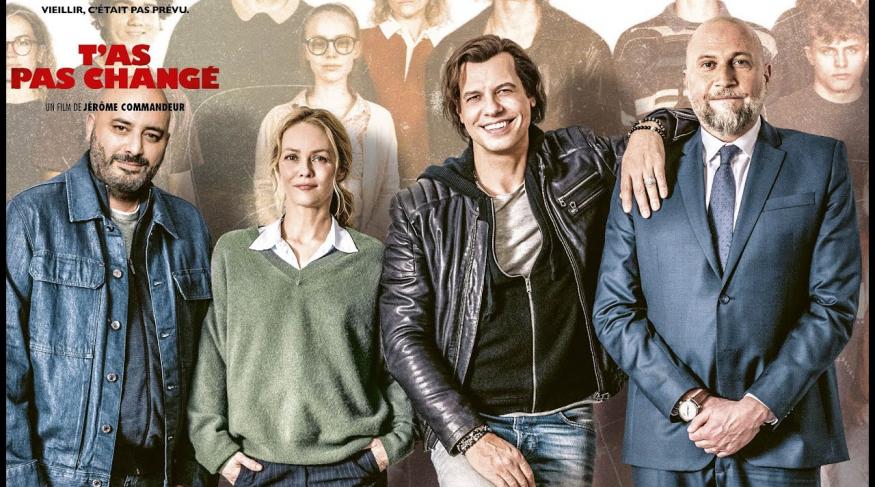 Зустріч однокласників