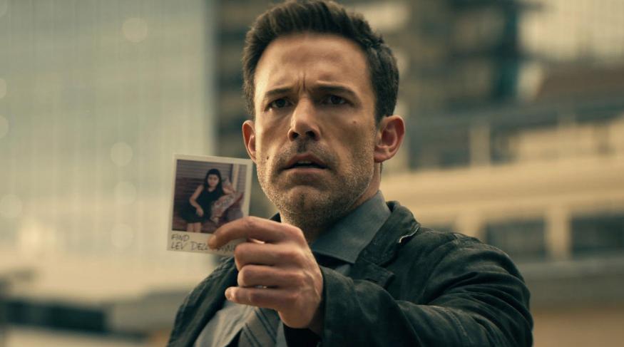 Під гіпнозом