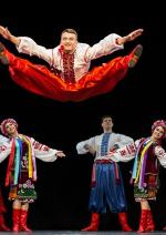 Вірський. Танець свободи