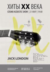 Cosmo acoustic show. "Хіти ХХ століття" by Jack London