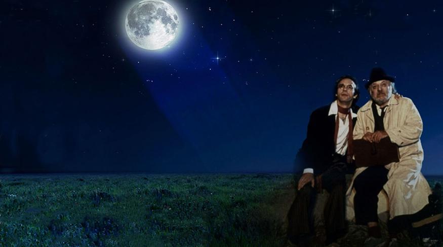 Голос місяця