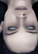 Демон всередині