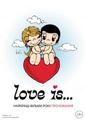 Love Is Fest