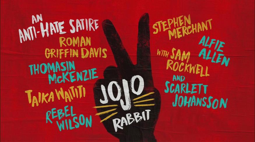 Кролик Джоджо