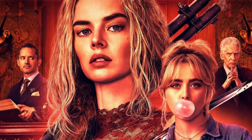 Гра в хованки: Я йду шукати