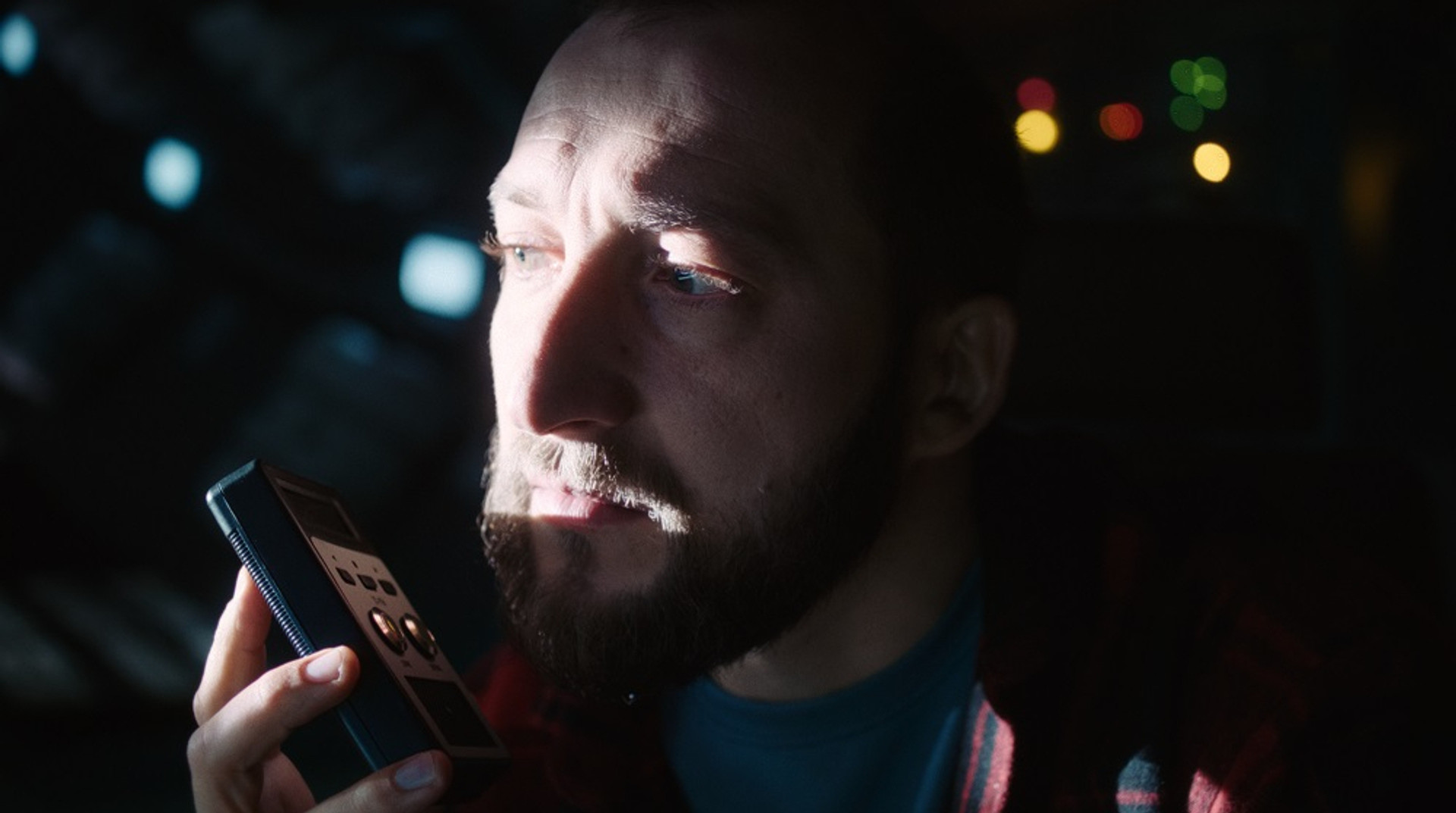 Ти - Космос - прем'єра