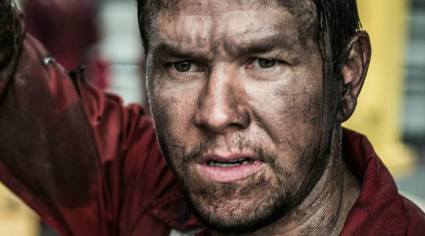 Глибоководний горизонт