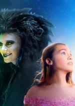 Справжня казка