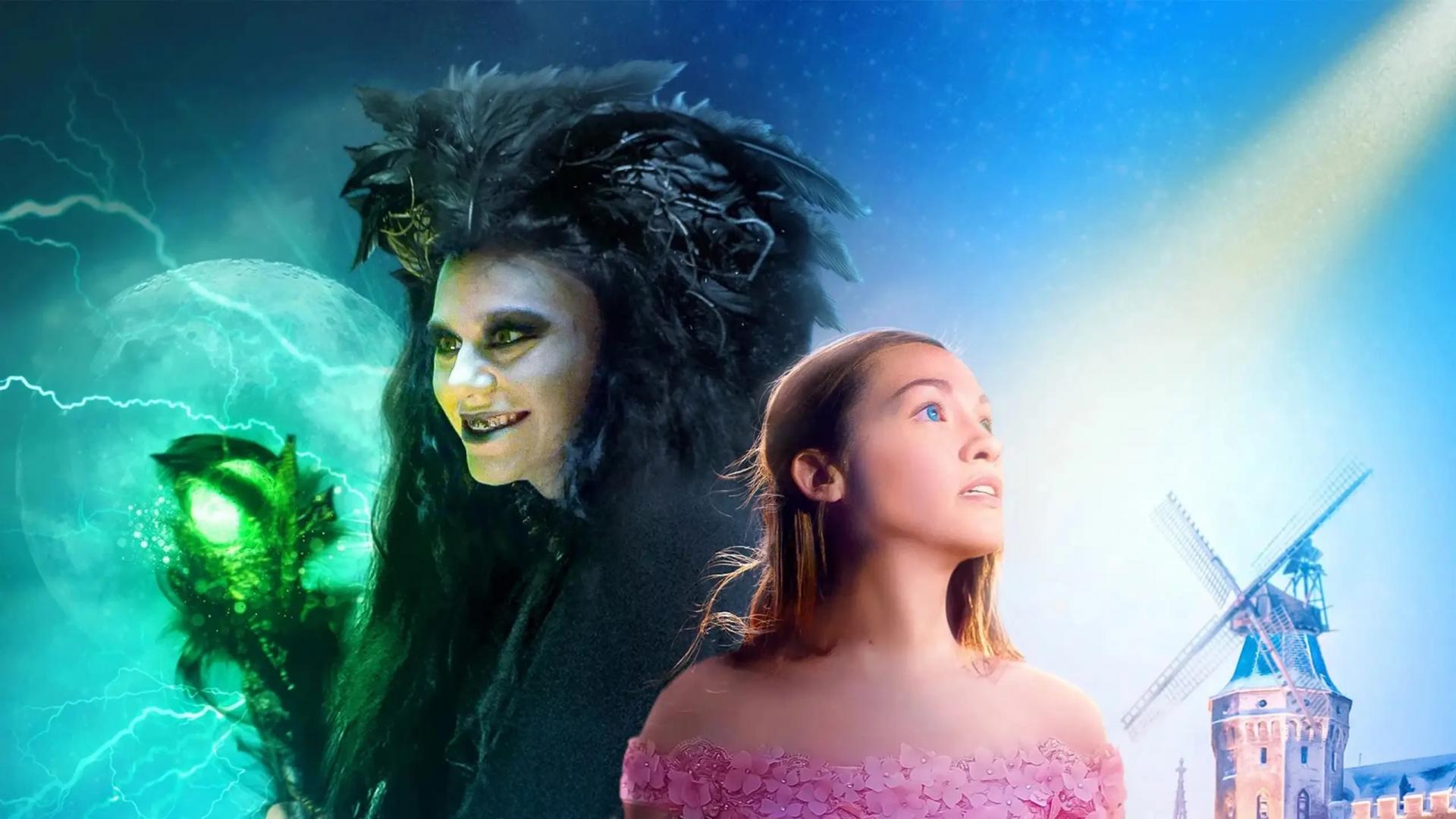 Справжня казка