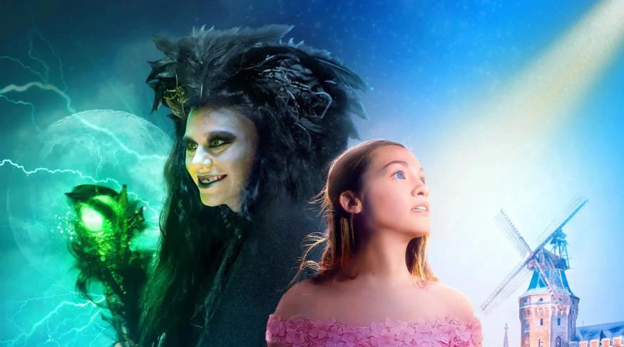 Справжня казка