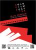 COLOFILM Fest ‘25