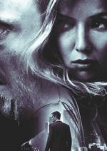 Знайди мене, якщо зможеш