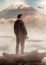 Сент-Екзюпері