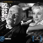 Сунична галявина