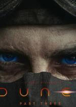 Дюна: Частина третя