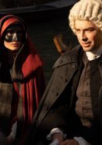 Нова фаворитка