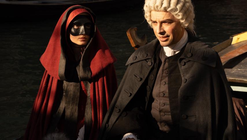 Нова фаворитка