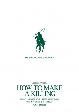 Мисливець за спадком