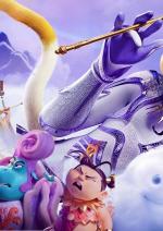 Шіммі: Перший король мавп