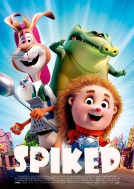 Колючка Голлі