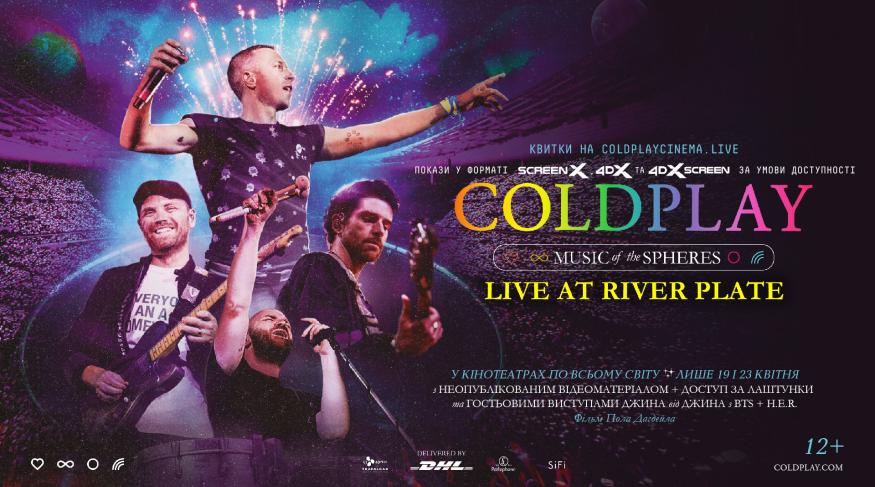 Coldplay: Music Of The Spheres world tour