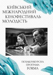 Пісні про кохання