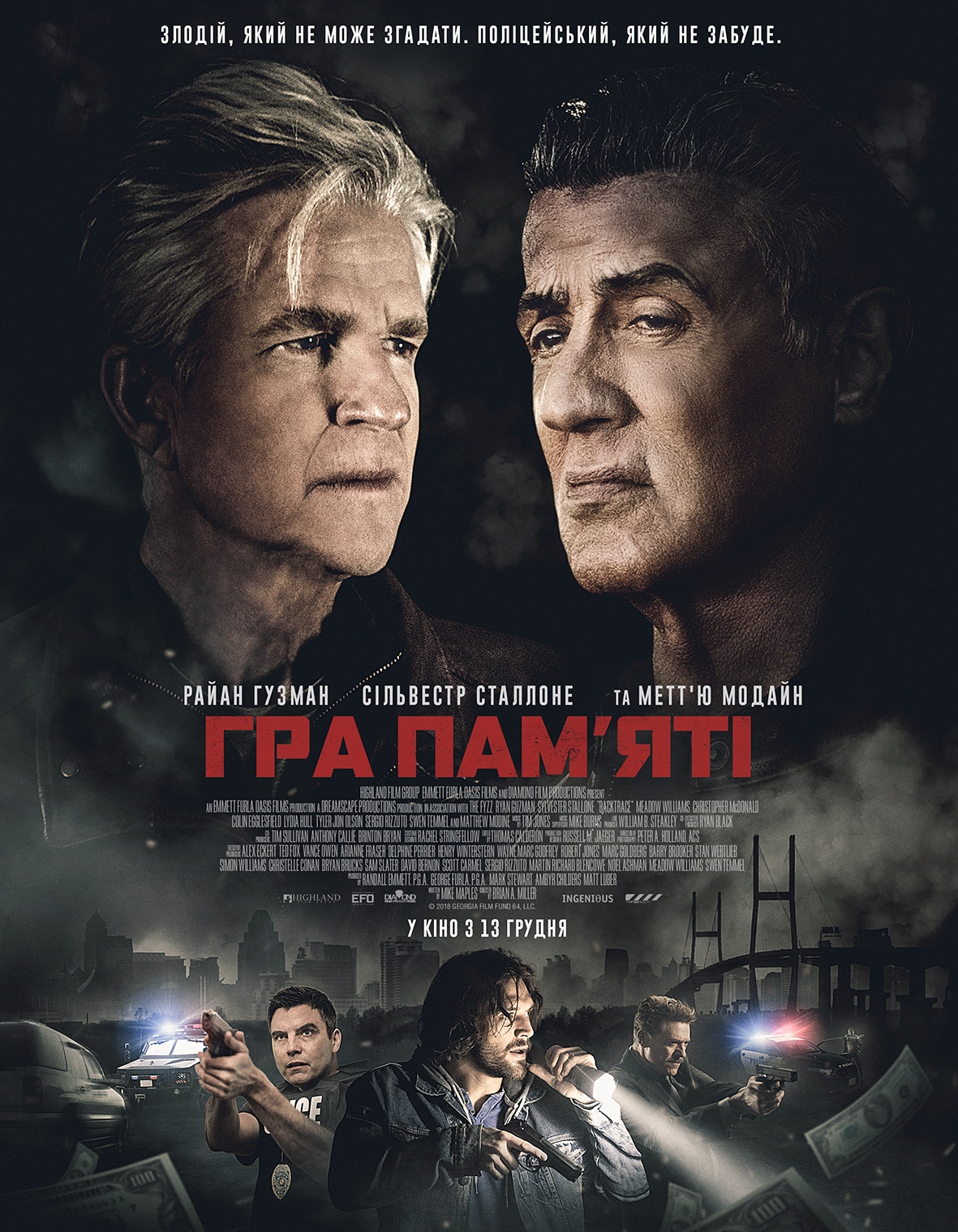 2019 год - Салат из лопуха 2019 год - Салат из лопуха - Год 2019