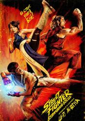 Street Fighter: Вуличний боєць