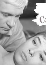 Невинні чародії