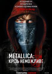 Metallica: Крізь неможливе (Мовою оригіналу) UA Sub