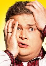 Скажене весілля 2