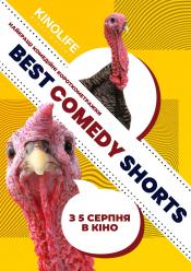 Best comedy shorts (2019)