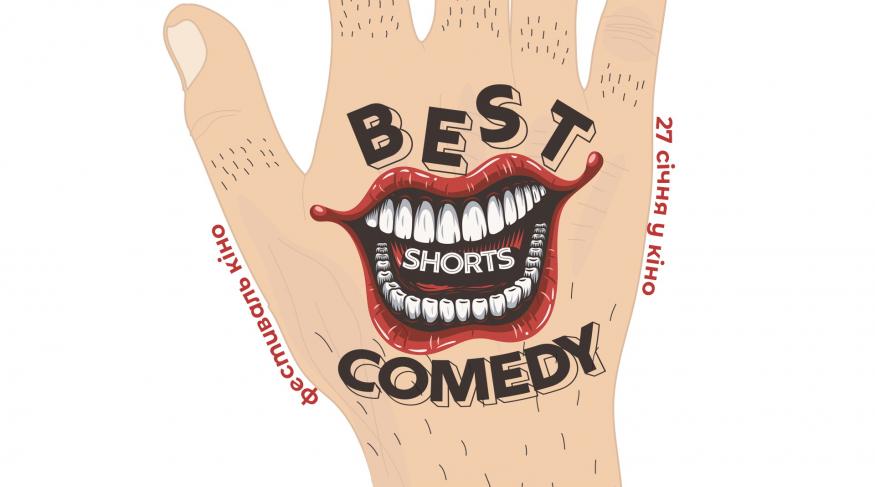 Best Comedy Shorts 2