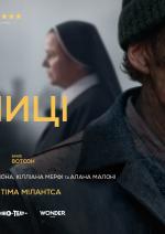 Такі дрібниці