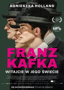 Франц Кафка