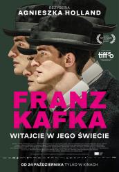 Франц Кафка