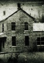 Шкіряне обличчя