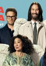 Дурна вдача