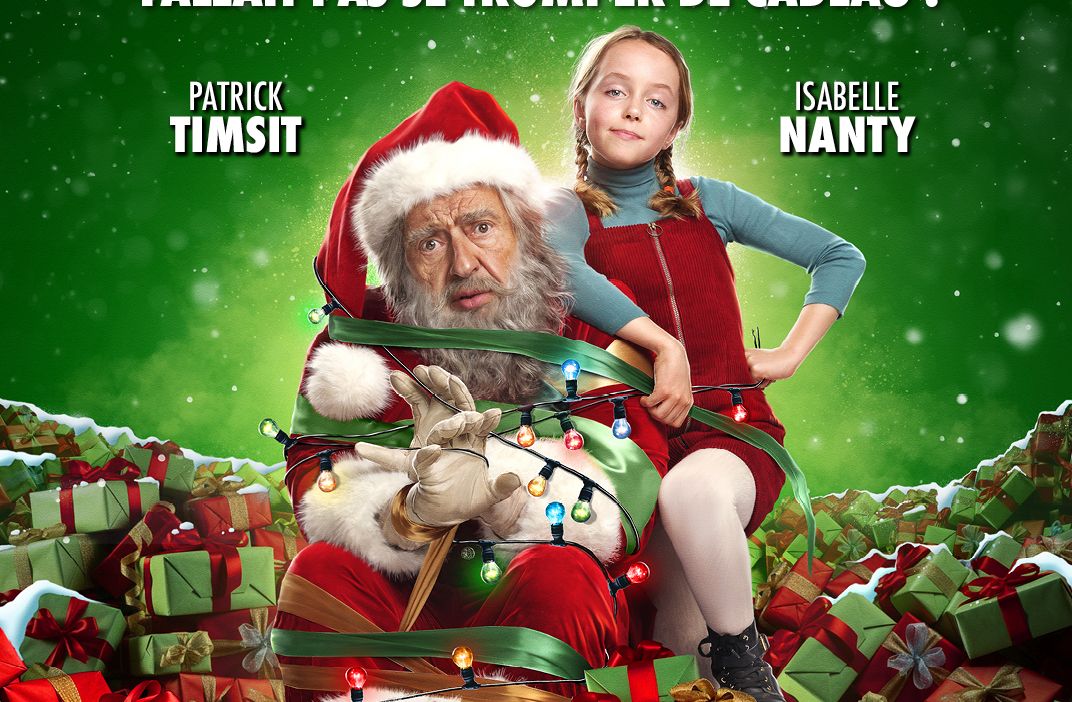 Подарунки до неслухів