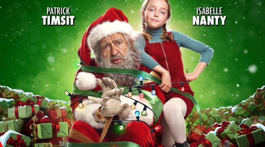 Подарунки до неслухів