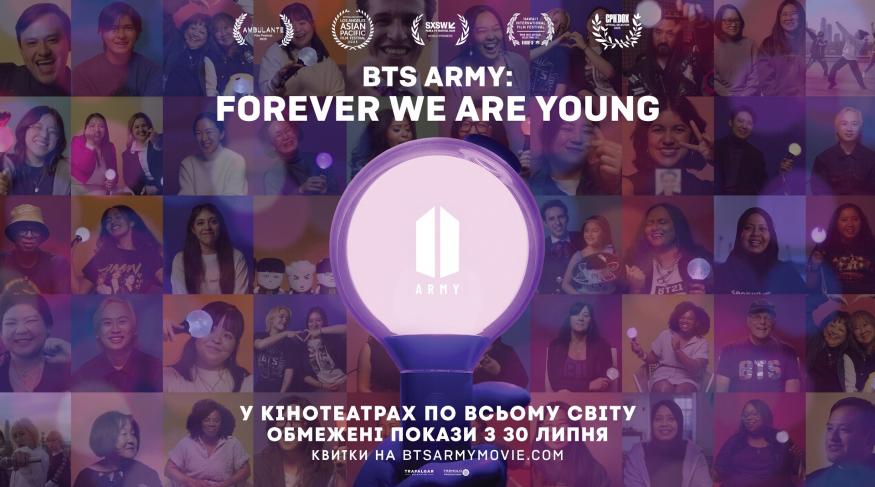 BTS ARMY: Forever We Are Young