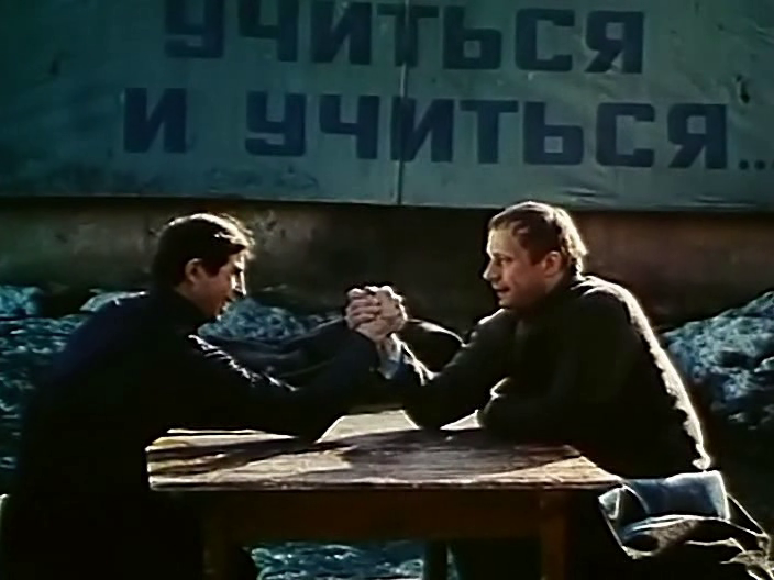 ХОЛОДНИЙ БЕРЕЗЕНЬ / ОМКФ