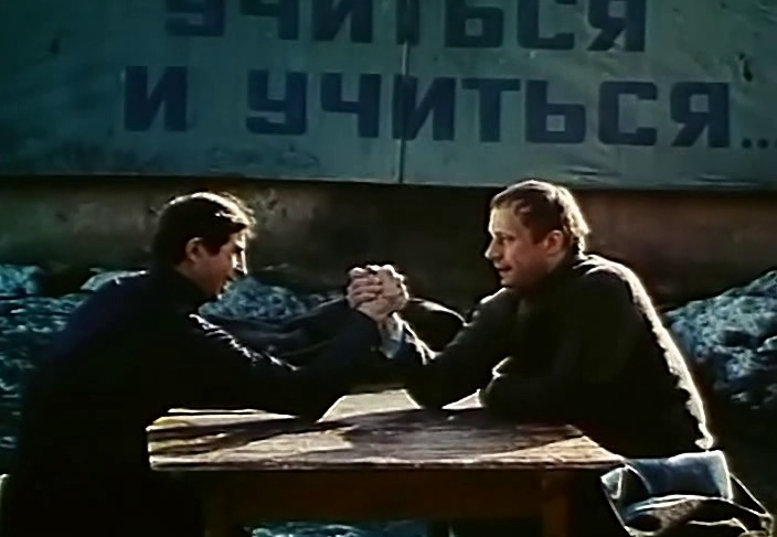 ХОЛОДНИЙ БЕРЕЗЕНЬ / ОМКФ