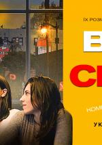 Все про секс