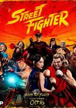 Street Fighter: Вуличний боєць